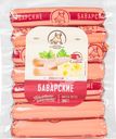 Сосиски СПК Баварские с сыром, 360г
