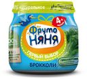 Пюре «ФрутоНяня» из брокколи с 4 мес., 80 г