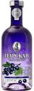 Настойка горькая Царская оригинальная Смородина 38 % алк., Россия, 0,7л