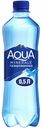 Вода Aqua Minerale газированная, 0,5 л