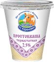 Простокваша термостатная КОРОВКА ИЗ КОРЕНОВКИ 2,5%, без змж, 300г