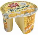 Творог зернёный Сваля Манго 5%, 130 г