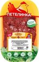 Печень куриная ПЕТЕЛИНКА, 500г