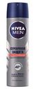 Дезодорант-антиперсперант «Серебряная защита» Nivea, 150 мл