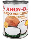 Сливки кокосовые Aroy-D 20-22%, 560 мл