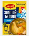 Бульон Maggi Золотой С курицей в кубиках 72г
