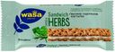 Хлебцы ржаные Wasa Sandwich Cheese & Herbs сыр-пряные травы 30 г