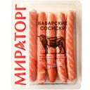 Сосиски варёные Мираторг Баварские категория Б, 350г