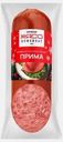 Колбаса Кировский МК Прима полукопченая 310г