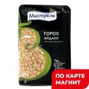 МИСТРАЛЬ Горох Айдахо жел.кол500г м/уп(Мистраль Трейдинг):12