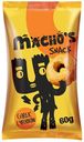 Тараллини Machos с чесноком, 60 г