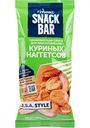 Смесь панировочная Гурмикс Snack Bar для приготовления куриных наггетсов, 240г