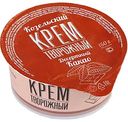 Крем творожный десертный Козельский Какао 7%, 150 г