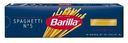 Макаронные изделия Barilla Spaghetti № 5 450 г