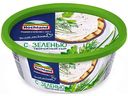 Сыр творожный Hochland с зеленью 60%, 140г