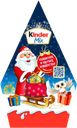 Набор KINDER MIX, 199г 