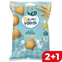 Печенье ФРУТОНЯНЯ мультизлаковое, 50г