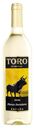 Вино Toro De Castilla белое сухое 12% 0,75 л