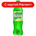 FRUSTYLE Напит Лимон-Лайм б/а сил/газ0,5л пл/бут(ПепсиКо):12