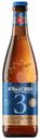 Пиво Балтика №3 Классическое 4.8%, 500мл