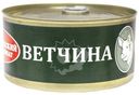 Ветчина Великолукский МК из свинины 325г