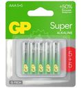 Батарейки GP ААА, 10шт