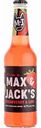Пивной напиток Max&Jack’s Strawberry Lime (Клубника - Лайм) 4,7 % алк., Россия, 450 мл