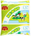 Кефир МОЖГАСЫР 1,5%, без змж, 500г