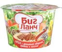 Лапша Биг Ланч с ароматной говядиной грибами и зеленью 90г