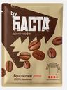 Молотый кофе в дрип-пакете Бразилия By Баста 10г