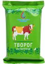 ТВОРОГ нежирный (Чебаркульский МЗ), 200г