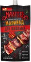 Маринад для шашлыка МАХЕЕВЪ, 300г 
