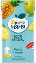 Нектар Фрутоняня яблоко и ананас 500мл