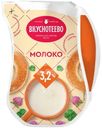Молоко Вкуснотеево питьевое пастеризованное 3.2%, 900мл