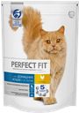 сухой корм PERFECT FIT, Перфект Фит для домашних кошек, с курицей, 650г