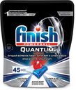 Таблетки для посудомоечных машин Finish Quantum Ultimate, 45шт