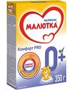 Смесь сухая Малютка Комфорт PRO 0+, 350 г