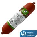 Колбаса ИНДЕАЛЬ Станичная Халяль, 0,35кг 