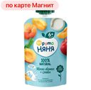 Пюре ФРУТОНЯНЯ, Яблоко-абрикос-сливки, 90г