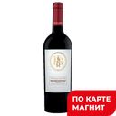 Вино INTEGRO Негроамаро, красное полусухое (Италия), 0,75л