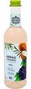 Напиток газированный безалкогольный Абрау-Дюрсо Abrau Vinonade со вкусом кокоса и винограда, 375 мл