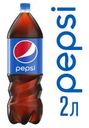 Напиток Pepsi газированный, 2 л