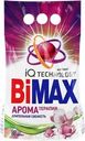 Стиральный порошок BIMAX Ароматерапия Automat, 3кг