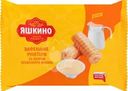 Рулетики Яшкино вафельные со вкусом сгущенного молока 160г