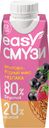 Коктейль Easy Cмузи банан-груша-чёрная смородина-малина-злаки для детского питания, 250мл