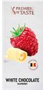 Шоколад PREMIERE OF TASTE белый с малиной 80г