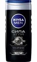 Гель для душа Сила угля Nivea Men, 250 мл