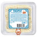 Творог Сытый кот 5%, 500 г