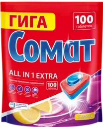 Таблетки для посудомоечной машины СОМАТ Все-в-1 Экстра Лимон