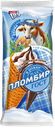Мороженое ФАБРИКА ГРЕЗ, Пломбир в шоколадной глазури, рожок, 120г